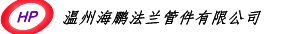工業(yè)冷水機(jī)廠家
